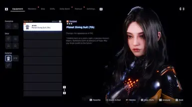 迅驰的脸型外观