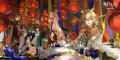 方舟_凌长剑语音