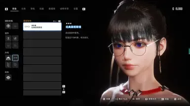 面部美化MOD