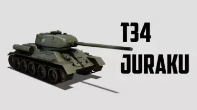 寂乐苏维埃坦克 T-34
