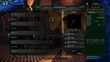 1. 魔剑Excalibur(长剑)
