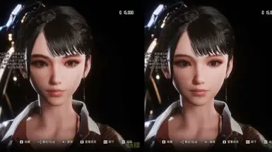 EVE-面部美化