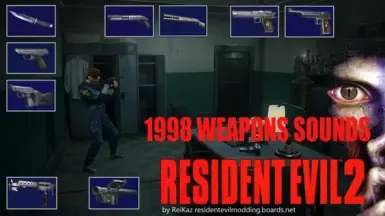 1998年武器音效
