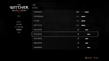 便捷拾取