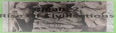 里加尔2 岩石之环