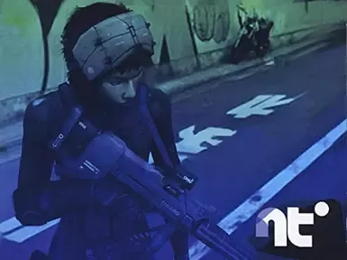 新东京音乐