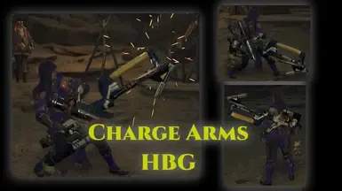 充能臂(HBG)(梦幻之星在线)