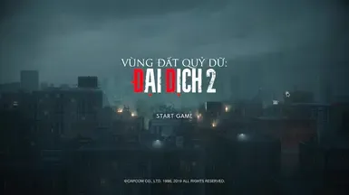 大敌2（标题）DX11
