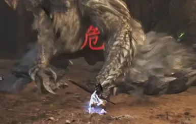 《只狼》中(危险)长刀致命打击的视觉效果