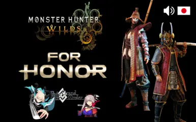 长剑武士音频替换(《荣耀战魂》)(《FGO》)