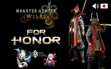 长剑武士音频替换（《荣耀战魂》）（《FGO》）