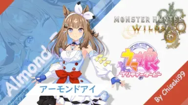 MHWs_杏仁眼