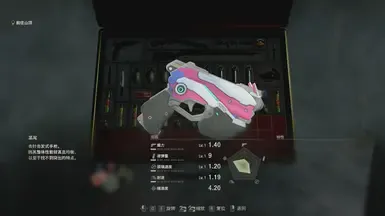 D.Va