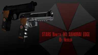 STARS 贝雷塔92 武士之刃