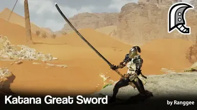 武士刀 巨剑