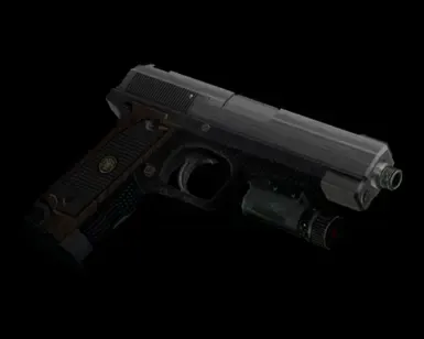 SG-09R RE4 2005 音频重制版