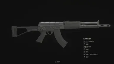 AEK971 皮肤包(来自CSO2)