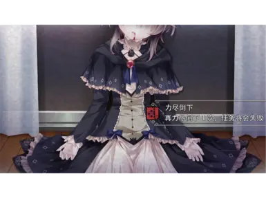 由纪野亚 铳枪音效