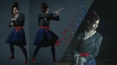 火月哀悼者 克莱尔·雷德菲尔德