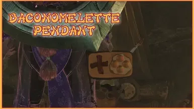 培根煎蛋项链