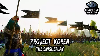 韩国项目
