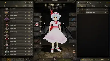 东方Project军械库