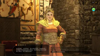 卡拉迪亚的女英雄们