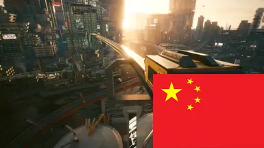 地铁系统