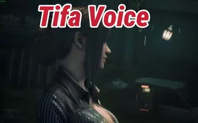 蒂法的声音