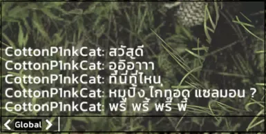 泰文字体调整