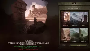 LXGW文楷字体