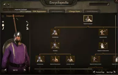 与拜占庭最为相似的帝国
