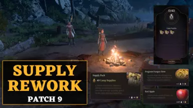 补给系统重做（补丁9）