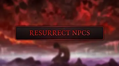复活NPC