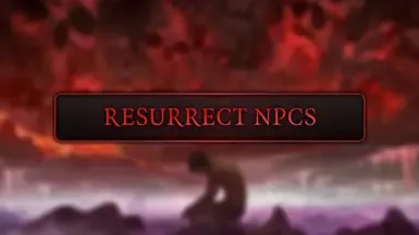 复活NPC
