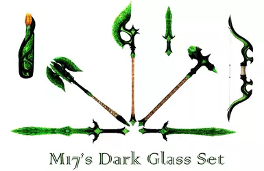 M17的暗影玻璃武器与护甲套装