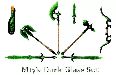 M17的暗影玻璃武器与护甲套装