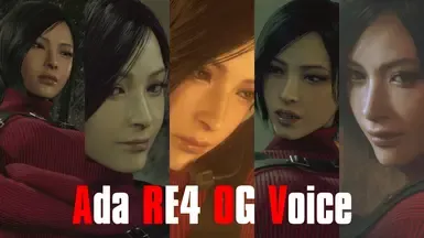 艾达语音替换器(原版)
