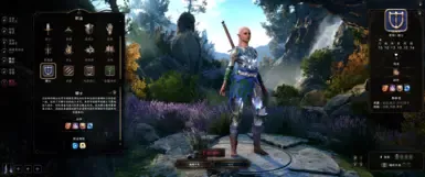 FF14-光之战士
