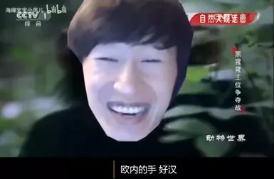 奥托 巨剑