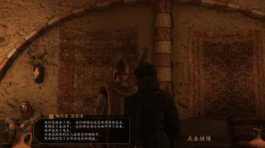更多漫游者