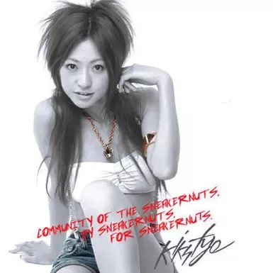 KIKS TYO x 石田裕子