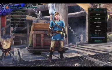 海拉鲁铠甲 - 武士风格 - 男女通用