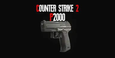反恐精英2 - P2000