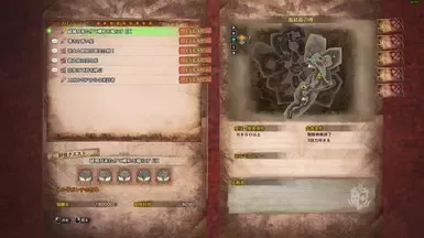 在灭尽龙EX