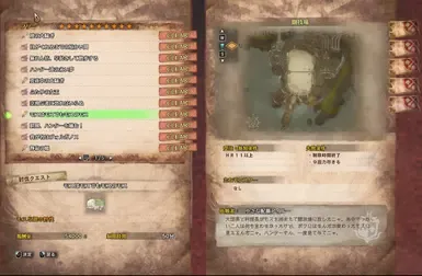 随时所有活动任务