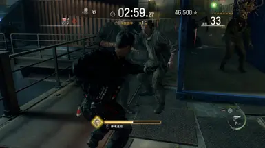 GRAVES 取代了威斯克