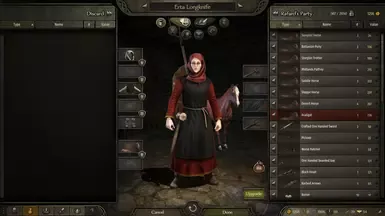 装备升级器