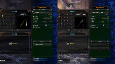 让狩猎变得有趣