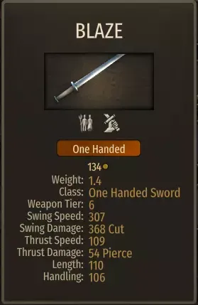 锻造已保存